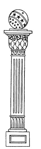 Jachin2.gif (15235 bytes)
